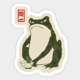 Matsumoto Hoji Woodblock Print Grumpy Frog Toad Sticker